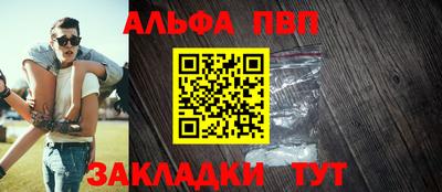 МДМА Нальчик