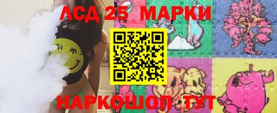 МДМА Нальчик