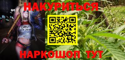 МДМА Нальчик