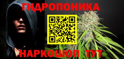МДМА Нальчик
