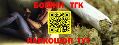 МДМА Нальчик