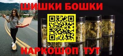 сатива Нарткала