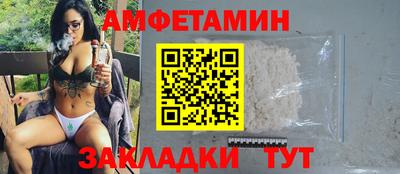 МДМА Нальчик