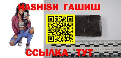 МДМА Нальчик